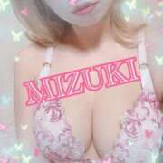 ヒメ日記 2026/01/29 21:14 投稿 みずき SKB48