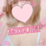 ヒメ日記 2026/01/31 00:34 投稿 みずき SKB48