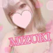 ヒメ日記 2026/02/06 19:14 投稿 みずき SKB48