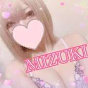 ヒメ日記 2026/02/07 21:54 投稿 みずき SKB48