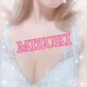 ヒメ日記 2026/02/08 20:14 投稿 みずき SKB48