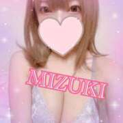 ヒメ日記 2026/02/09 19:17 投稿 みずき SKB48