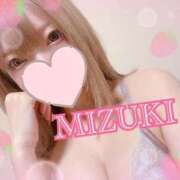 ヒメ日記 2026/02/11 21:14 投稿 みずき SKB48