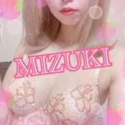 ヒメ日記 2026/02/12 19:24 投稿 みずき SKB48