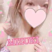 ヒメ日記 2026/02/12 22:58 投稿 みずき SKB48