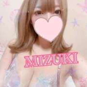 ヒメ日記 2026/02/13 20:15 投稿 みずき SKB48