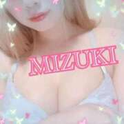 みずき たくさん🌹💋💕 SKB48