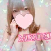 ヒメ日記 2026/03/10 22:44 投稿 みずき SKB48