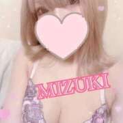 ヒメ日記 2026/03/12 23:24 投稿 みずき SKB48