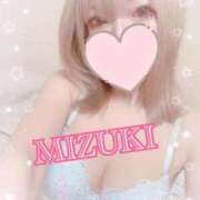 ヒメ日記 2026/03/26 22:54 投稿 みずき SKB48