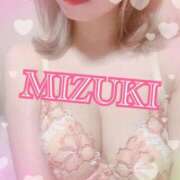 ヒメ日記 2026/04/11 00:04 投稿 みずき SKB48