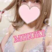 みずき ありがとう🥳🎀🎀 SKB48