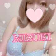 ヒメ日記 2026/05/21 19:24 投稿 みずき SKB48