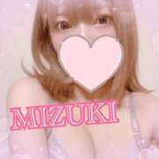 ヒメ日記 2026/07/28 20:44 投稿 みずき SKB48