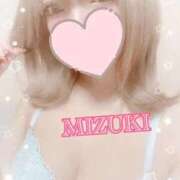 みずき 今月もどうぞ🐣💫🐾 SKB48