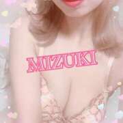 ヒメ日記 2026/08/12 20:04 投稿 みずき SKB48