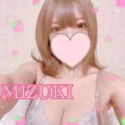 ヒメ日記 2026/08/12 22:44 投稿 みずき SKB48