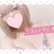 ヒメ日記 2026/08/13 20:04 投稿 みずき SKB48