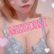 ヒメ日記 2026/08/14 01:44 投稿 みずき SKB48