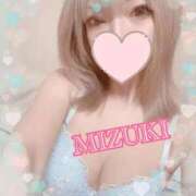 ヒメ日記 2026/09/23 21:04 投稿 みずき SKB48