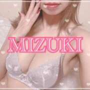 ヒメ日記 2026/10/03 23:34 投稿 みずき SKB48