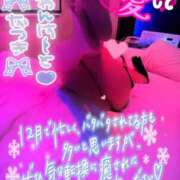 ヒメ日記 2024/12/13 08:23 投稿 夏希(なつき) 鶯谷ワンハート