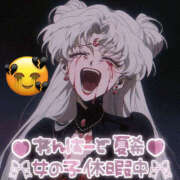 ヒメ日記 2024/12/26 07:43 投稿 夏希(なつき) 鶯谷ワンハート