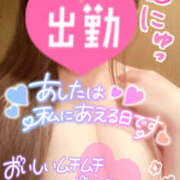 ヒメ日記 2025/01/22 10:48 投稿 夏希(なつき) 鶯谷ワンハート