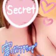 ヒメ日記 2025/02/18 11:48 投稿 夏希(なつき) 鶯谷ワンハート