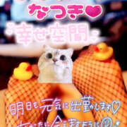 ヒメ日記 2025/03/06 17:38 投稿 夏希(なつき) 鶯谷ワンハート