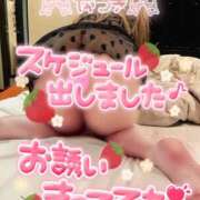 ヒメ日記 2025/03/31 12:37 投稿 夏希(なつき) 鶯谷ワンハート