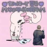 ヒメ日記 2025/04/18 09:35 投稿 夏希(なつき) 鶯谷ワンハート