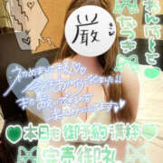 ヒメ日記 2025/06/05 18:54 投稿 夏希(なつき) 鶯谷ワンハート