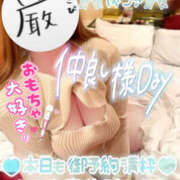 ヒメ日記 2025/06/19 20:34 投稿 夏希(なつき) 鶯谷ワンハート