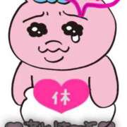 ヒメ日記 2025/11/27 10:25 投稿 夏希(なつき) 鶯谷ワンハート