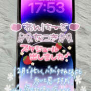 夏希(なつき) 昨日のお詫びとシフト 鶯谷ワンハート