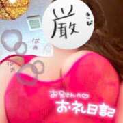 ヒメ日記 2026/02/03 20:11 投稿 夏希(なつき) 鶯谷ワンハート