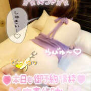 ヒメ日記 2026/02/19 19:22 投稿 夏希(なつき) 鶯谷ワンハート