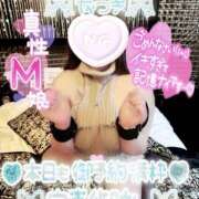 ヒメ日記 2026/03/02 19:13 投稿 夏希(なつき) 鶯谷ワンハート