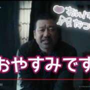 ヒメ日記 2026/05/14 10:37 投稿 夏希(なつき) 鶯谷ワンハート