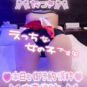 ヒメ日記 2026/06/23 21:00 投稿 夏希(なつき) 鶯谷ワンハート