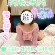 ヒメ日記 2026/07/09 20:01 投稿 夏希(なつき) 鶯谷ワンハート