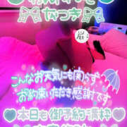 夏希(なつき) 🩷🫶💗𝒕𝒉𝒂𝒏𝒌 𝒚𝒐𝒖⸝⸝⸝ᰔᩚᥫᩣ#4 鶯谷ワンハート