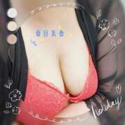 ヒメ日記 2025/07/31 12:36 投稿 夏目美香 こあくまな熟女たち 本厚木店(KOAKUMAグループ)