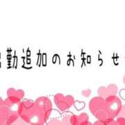 ヒメ日記 2024/06/12 00:35 投稿 澪-Mio- マニア東京　Mフェチ・アブノーマル専門店