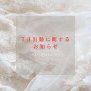 ヒメ日記 2025/09/05 22:47 投稿 澪-Mio- マニア東京　Mフェチ・アブノーマル専門店