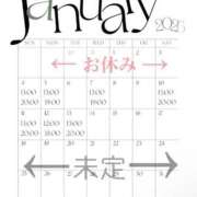 ヒメ日記 2025/12/26 23:30 投稿 澪-Mio- マニア東京　Mフェチ・アブノーマル専門店