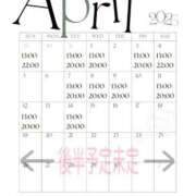 ヒメ日記 2026/03/24 21:46 投稿 澪-Mio- マニア東京　Mフェチ・アブノーマル専門店