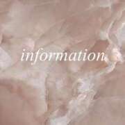 ヒメ日記 2025/06/02 01:12 投稿 かえで エマニエル