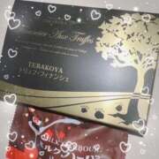 ヒメ日記 2026/02/15 00:12 投稿 かえで エマニエル